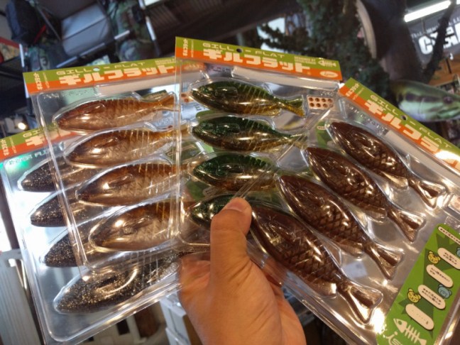 o1080081014232937198