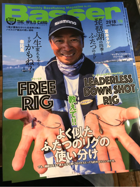 o0480064114253027172