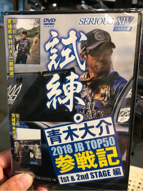 o0480064114253027201