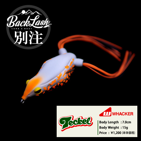 o0540054014251707815