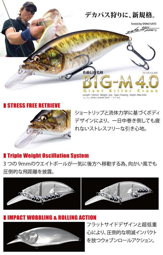 o0640100014249891212