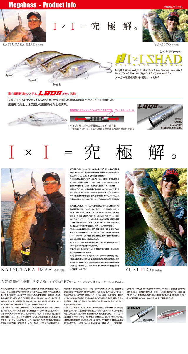 o0640120014249891192