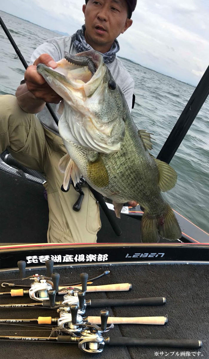 Pre-orders for LEBEN Torque tune Spec B – Lure&Boat BackLash Japan
