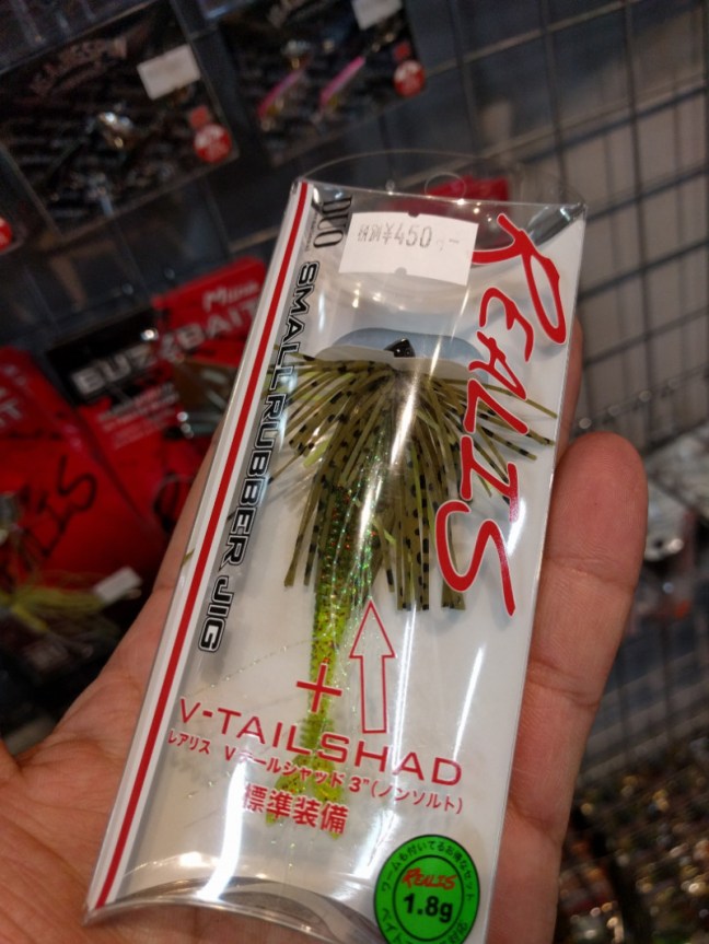 o0810108014240718098