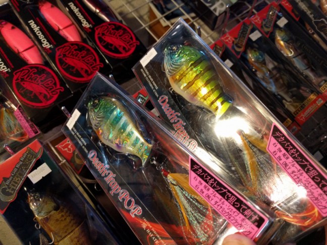 o1080081014240618869