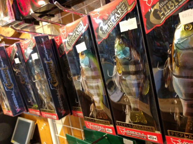 o1080081014240618895