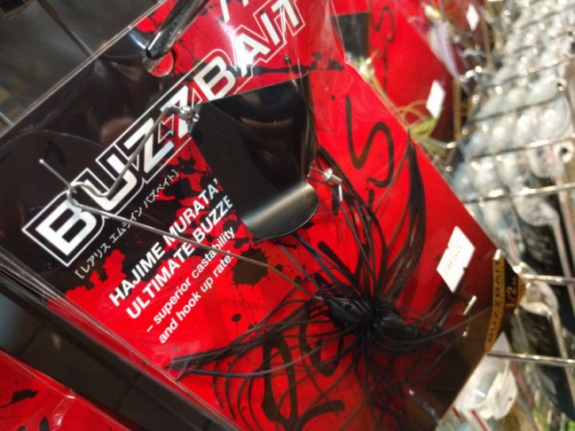 o1080081014240718104