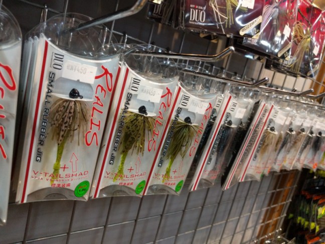 o1080081014240718106