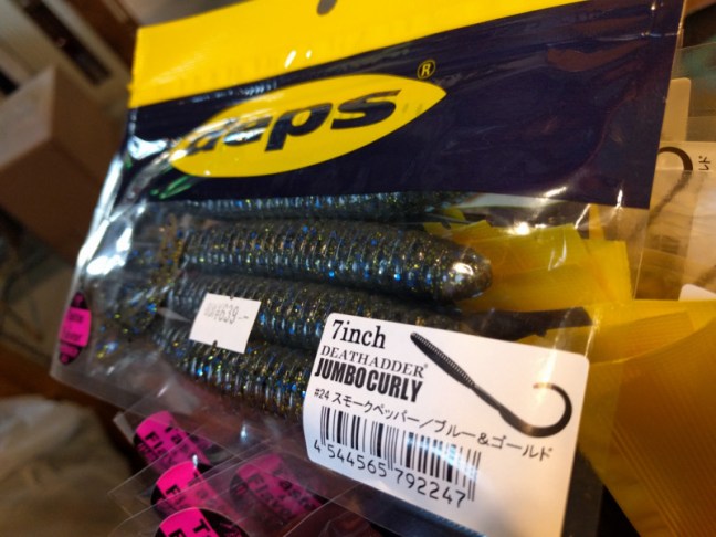 o1080081014240718194