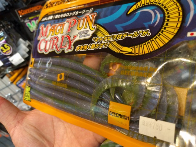 o1080081014240760315