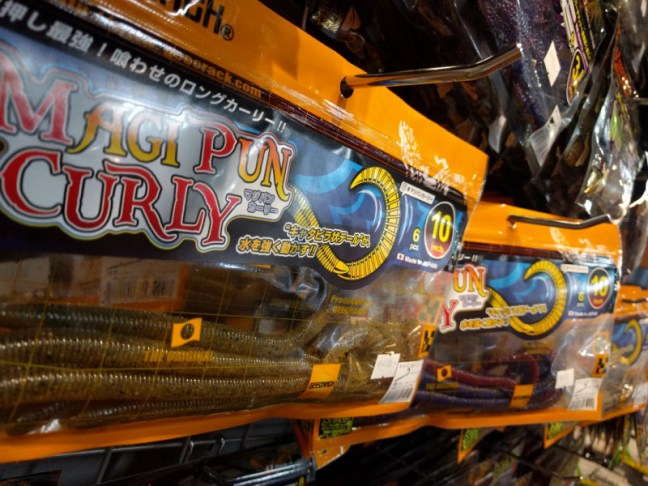 o1080081014240760330