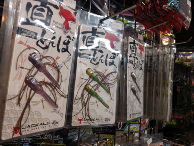 o1080081014243131272