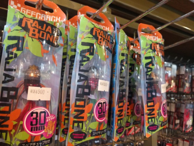 o1080081014243131297