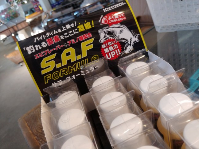 o1080081014244471840