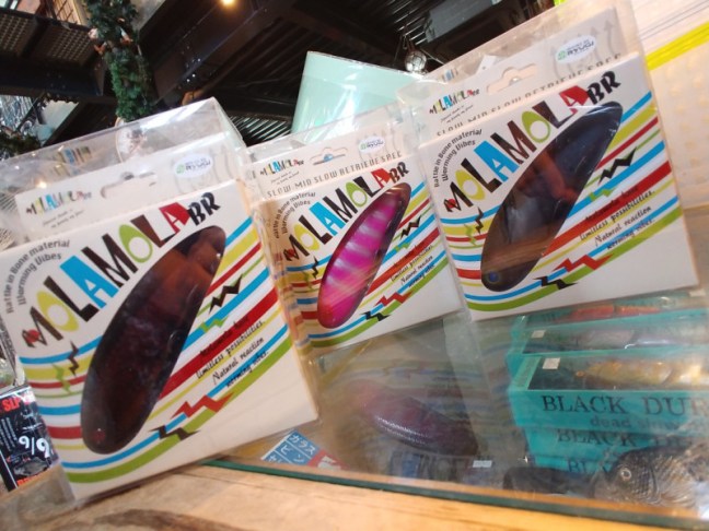 o1080081014249761192