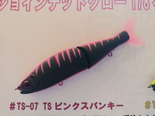 o1080081014252924488