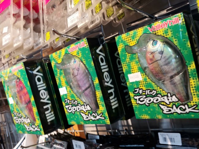 o1080081014253368248