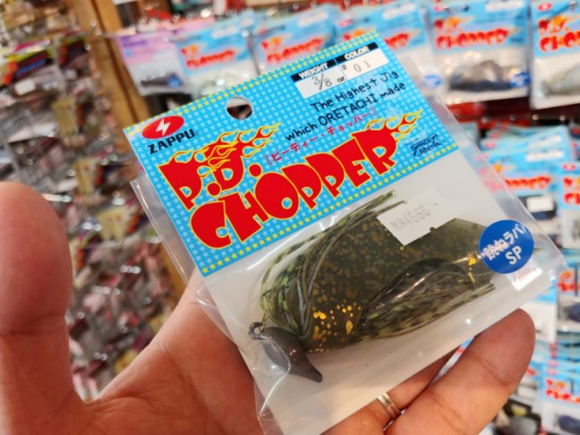 o1080081014253433981