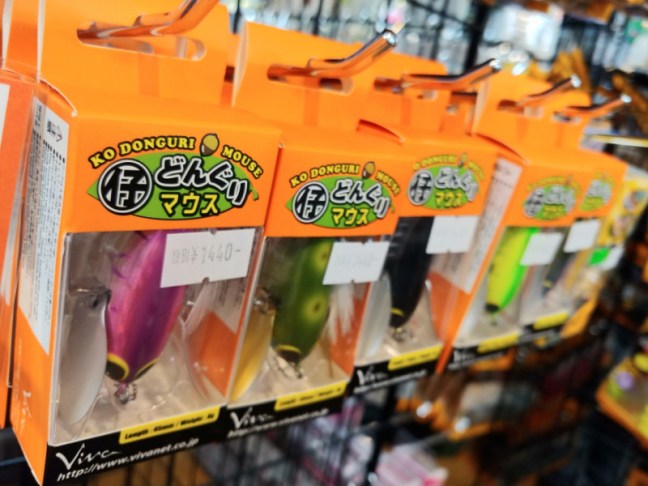 o1080081014253562964