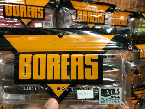 o0480036014259514075