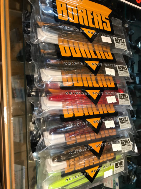 o0480064114259514088