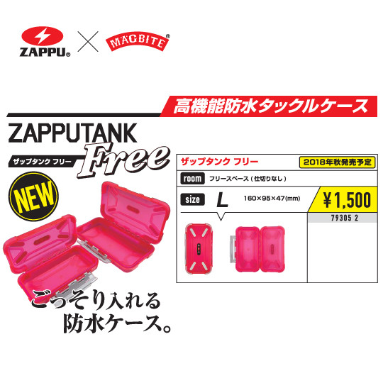 o0540054014268758769