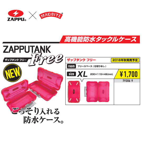 o0540054014268758770