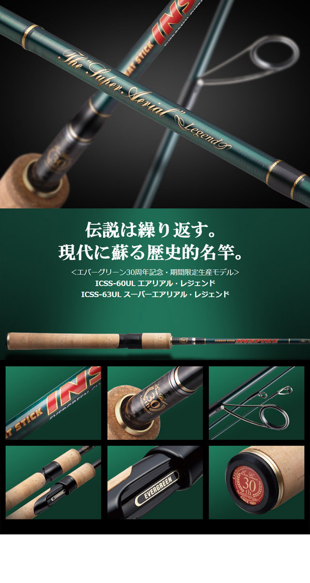 o0640120014265833830