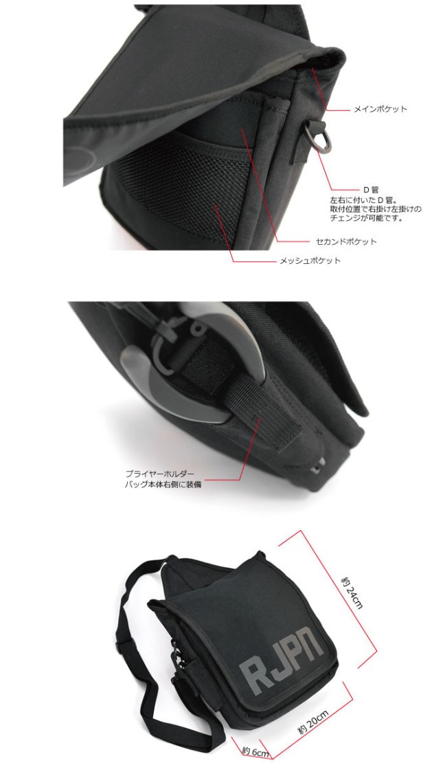 o0700120014270549668