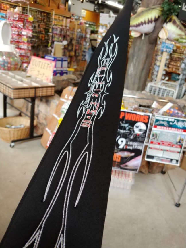 o0810108014258953127