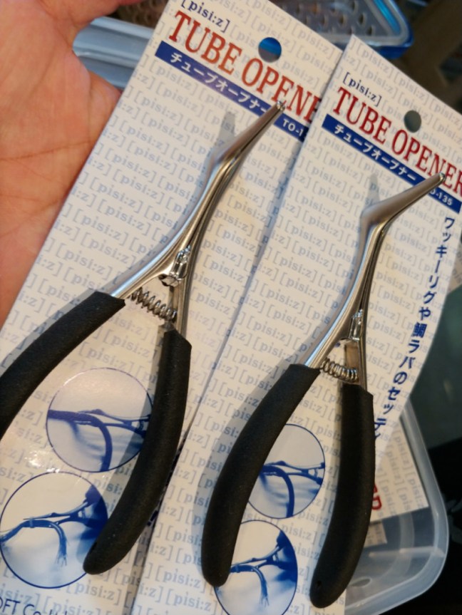 o0810108014262392642