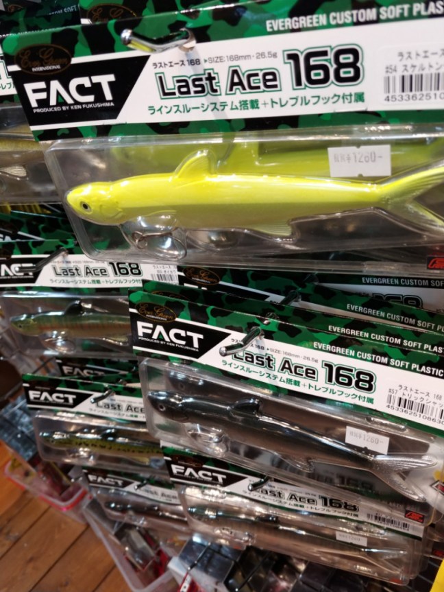 o0810108014273743009