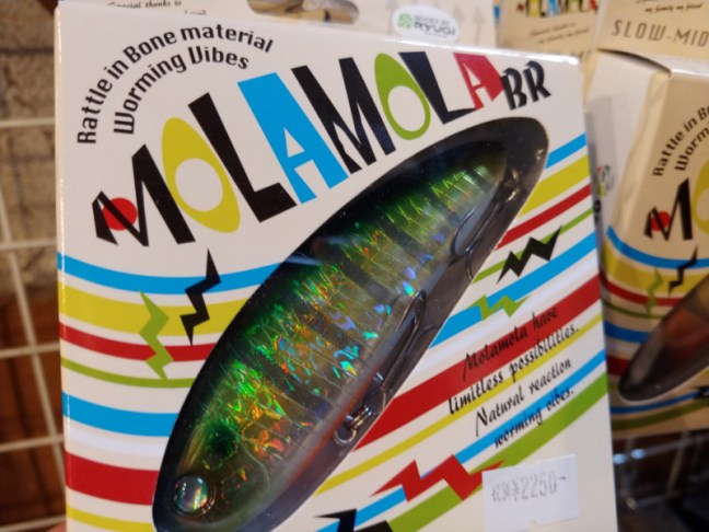 o1080081014258339318