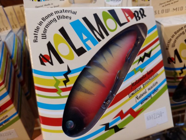 o1080081014258339322