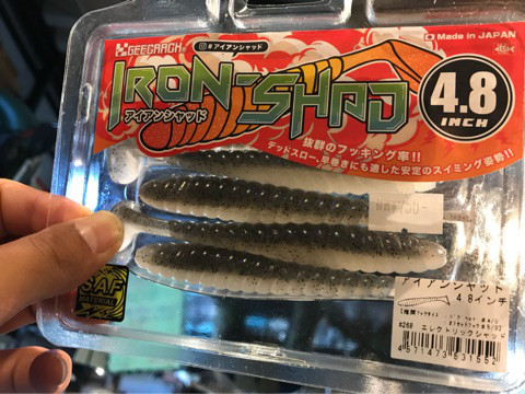 o0480036014283910145