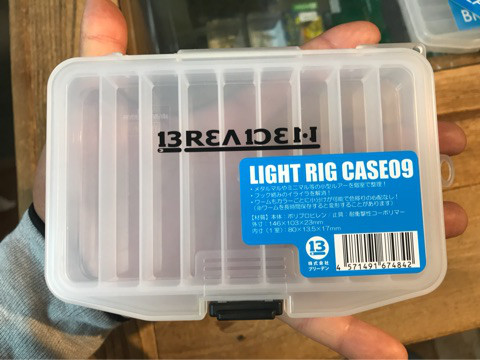 o0480036014285239823