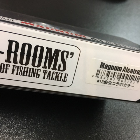 o0480048014293820174