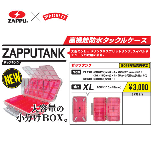 o0540054014282662224