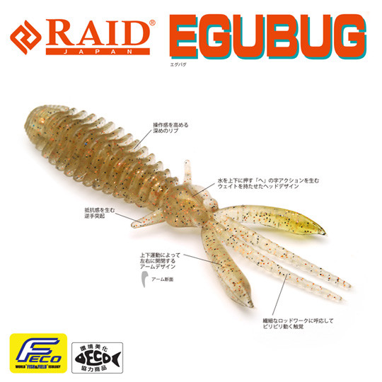 o0540054014284535701