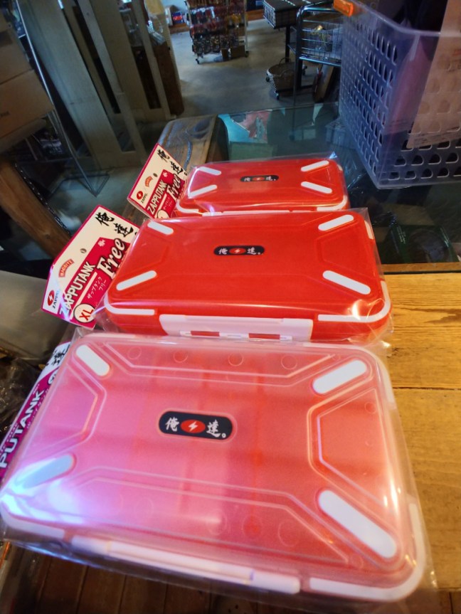 o0810108014282662559