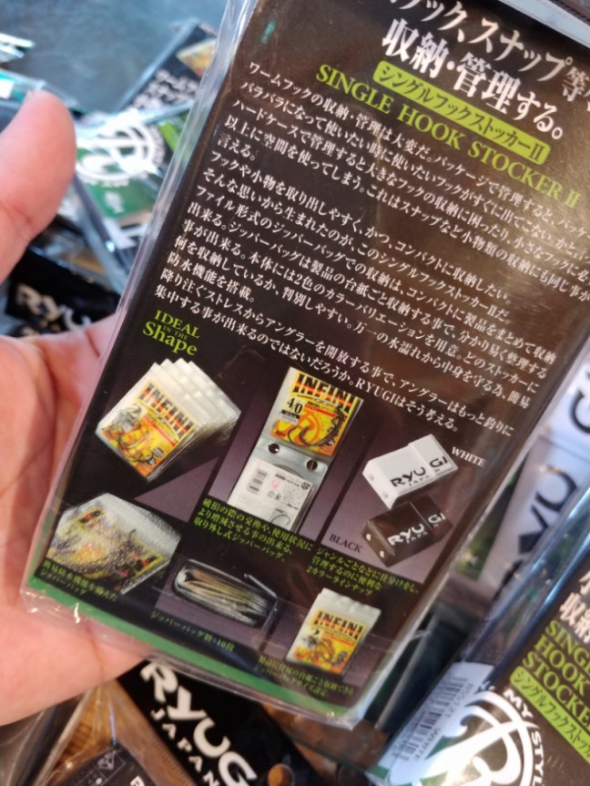 o0810108014283272133