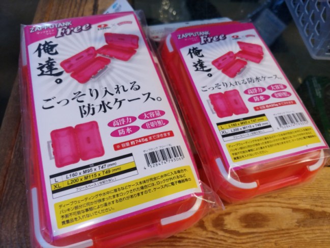 o1080081014282662565