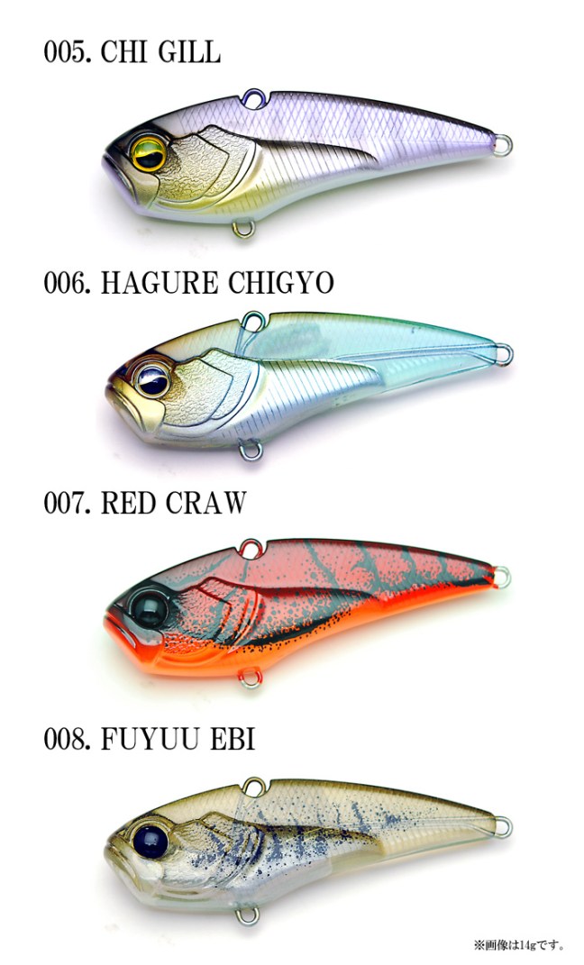 4580362938426-sp4 (1)