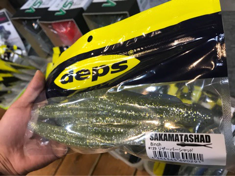 o0480036014311854526