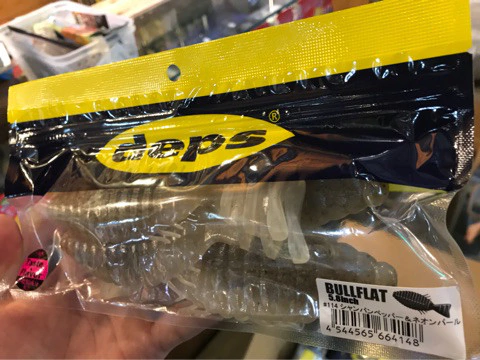 o0480036014311854534