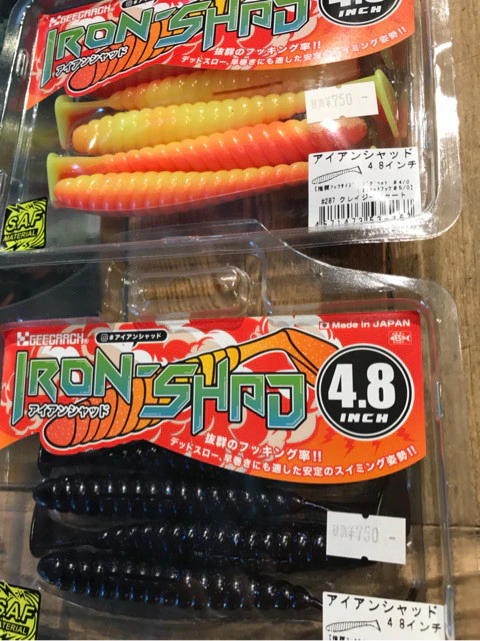 o0480064114308196617