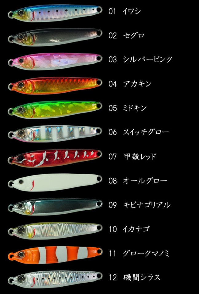 o0700103214295665529