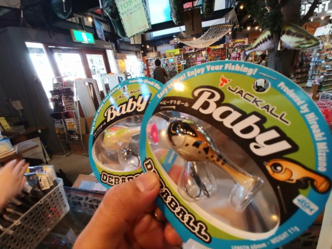 o1080081014294996696