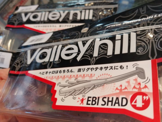 o1080081014295584686