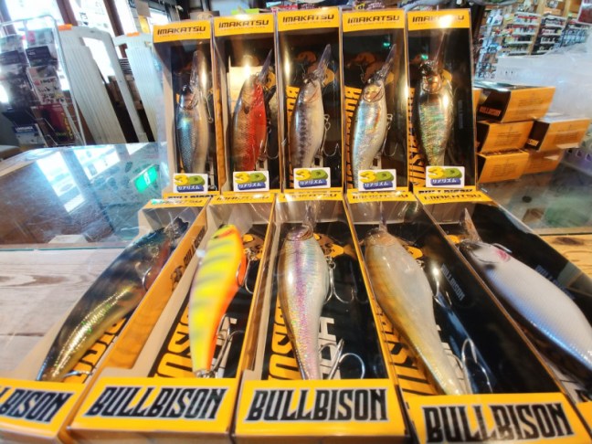 o1080081014295639280